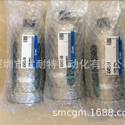 SMC自动排水器AD442-0317604AD06-04AD402-02C-AAD0H4000-04