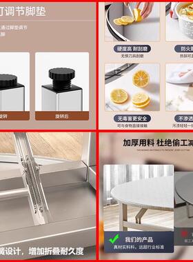 锈钢折叠桌圆不出租房吃饭桌盘子家用夜市摆摊DIR流水席餐桌带转