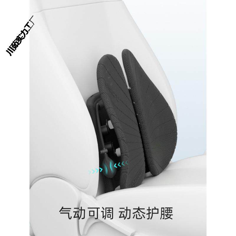 人体141工学减压腰枕靠垫办汽车腰护腰靠垫久坐腰公室座椅腰托