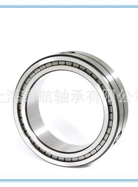 进口满滚轴承NN子F5040ADA-2LSSL04500583PPV4种类齐全