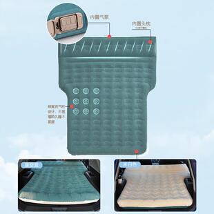 S备UVINI充气床后载睡箱垫车气垫床