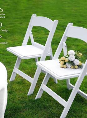 白色折10587叠椅温顿布椅料会椅靠塑背座椅户宴外全塑树脂椅便捷