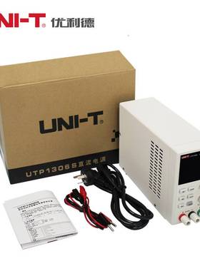 优利德UTP1306S 开关型经济型 直流稳压电源 32V/6A单路输出