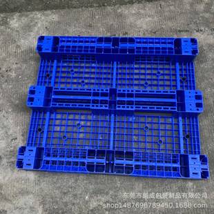 新能源托盘10 210原料YRX叉川字塑车胶卡板加钢管印LOG2O货物地垫