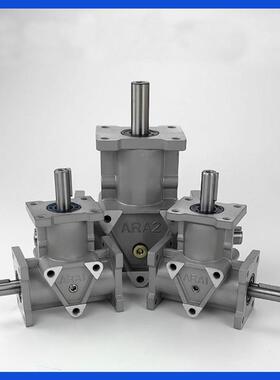 AR向A0转向箱AA2十字换向器A1RA4直ARA0、AR角90度转器ARA锥R齿轮