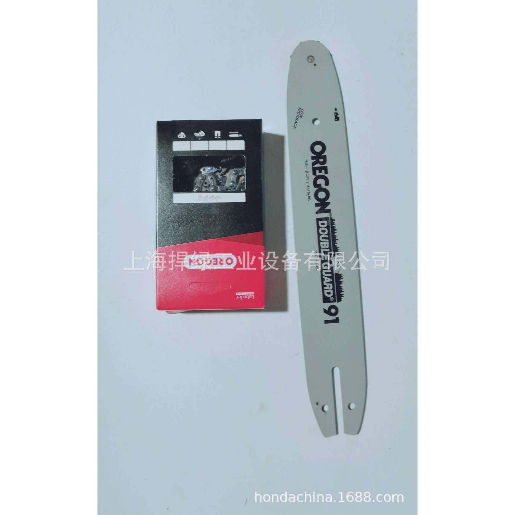 锯TU6DCV高枝油高空修剪机园林修枝机2汽油动力高空锯,农机/农具/农膜,林业机械,淘宝优惠券,粉丝福利购,淘宝优惠卷