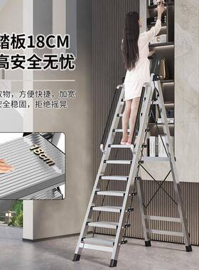 人字梯家用加梯厚不锈九钢工程折叠梯十240701步多功能室内携阁楼