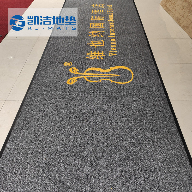 商用除尘吸水地垫可印logo