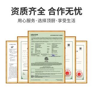 跨境电器家用台式全自动厨师机大容量揉面机定时发酵一体揉面机厂