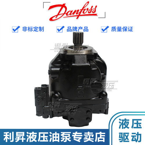SAUER DANFOSS萨澳丹佛斯柱塞泵ERR100B ERL100B ERR130B ERR147C