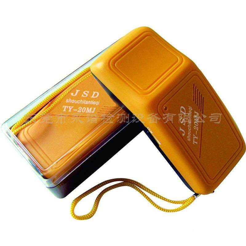 ST-持03C手验针ST-30C针器小型验针机高灵敏度手拿验器