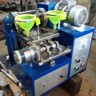 新型WCXG-ZN50磁选管选煤用电磁磁选机 矿山冶金研究院磁选管