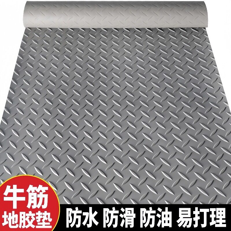 1.5mm防滑垫子pvc防水橡胶脚垫门垫走廊车间楼梯过道厨房地胶地垫