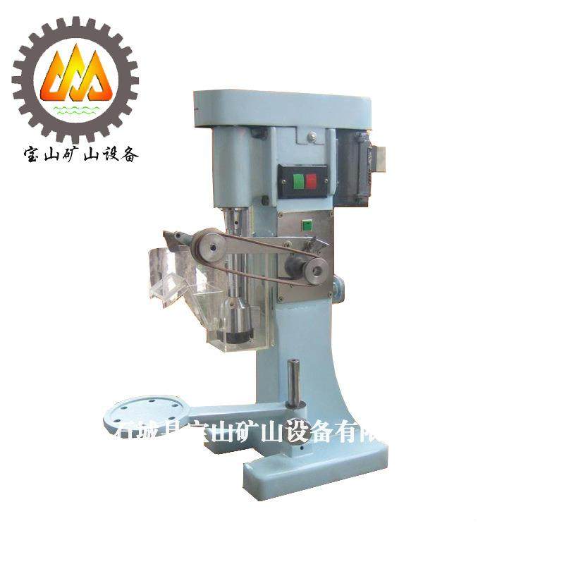 实验单0.5槽浮选机室小型试实验用浮选机挂槽小型验浮选槽型号价