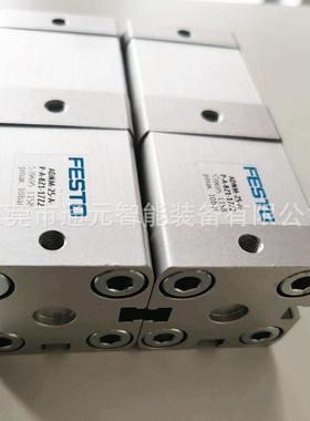 FESTO气缸ADNH/ADNM-25-无品牌/32-40-50-63-N80-100-125-A-P2-3A