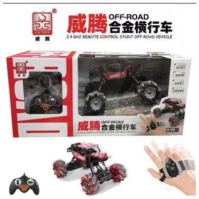 遥控攀爬车腾儿童28511威具车四驱车大号合金特技横玩行车充电越