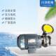 离心泵 DN25 东元 铸铁不锈钢材质 台泉牌卧式 37KW 水泵 0.37 150