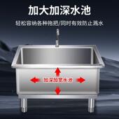 用商不锈钢把池家用阳台长方形837拖布拖池清学校卫生间布墩池洗