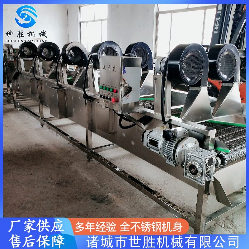 全自动不锈钢翻转常温水果风干机