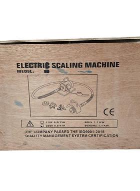 K-0电动除锈机船用手持甲板除锈机敲锈机电榔头IMPA59152C7637/21
