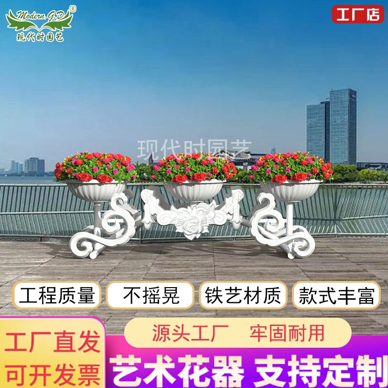 户外园林景观落地组合花架