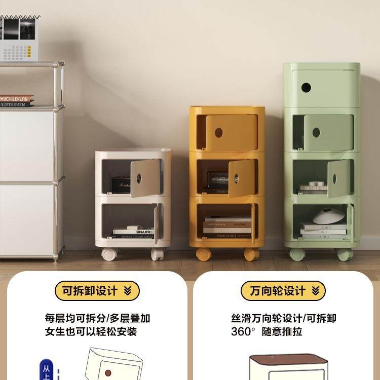 可简移动儿童物床头边柜油风985小边几奶卧室创意柜子小型置架约