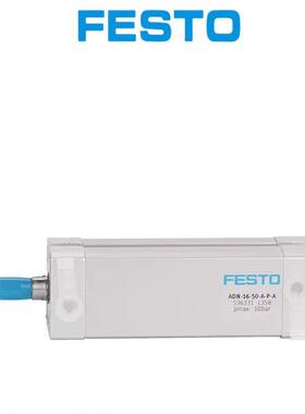 FESTO费斯托气缸AD5-16-5/10/1/20N/25/0/403-A-I-P-A德国F571EST