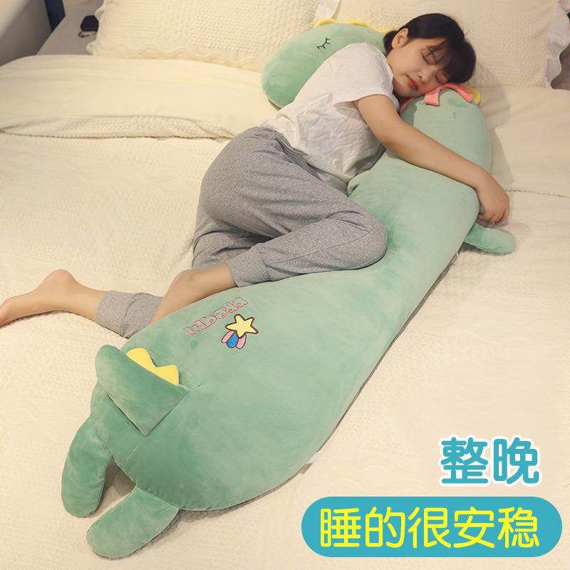 号恐龙抱枕女ltao7394生睡觉专用大抱睡公仔玩偶款床上男生娃夹腿