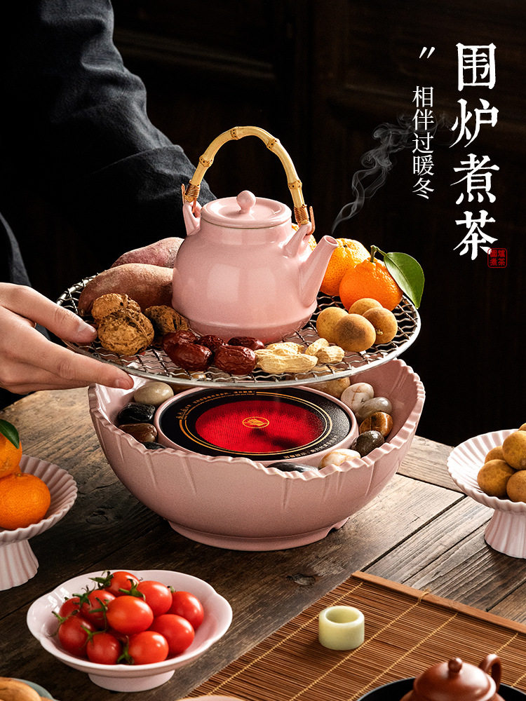 汝窑电陶煮茶烤茶炉全套粉色