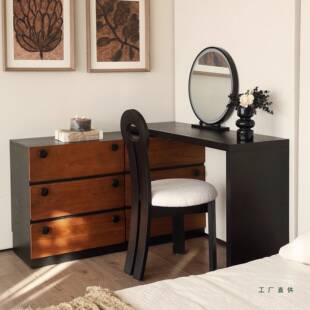 中古风梳妆台斗柜一体复古黑色主卧室转角可伸缩化妆桌床尾收纳柜