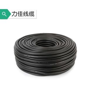 2*1.0/1.5/2.0/2.5/3/4/6平方室外工程专用音响线两芯舞台音响线