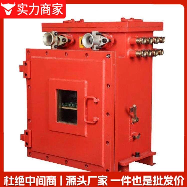 矿用本安型交换机 10口二层全千兆工业交换机 网管型嵌入式低功耗
