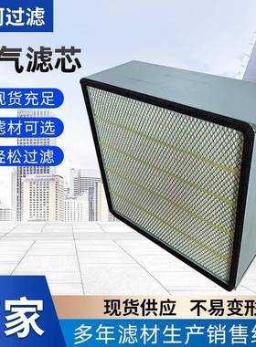 厂家货源供应工程机械矿山发电机组滤清器PA2554/4N0015空气滤芯