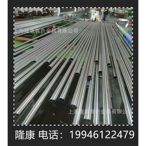 供应Mo85Cu15钼铜合金棒 Mo85Cu15钼铜合金板 方块 规格齐全