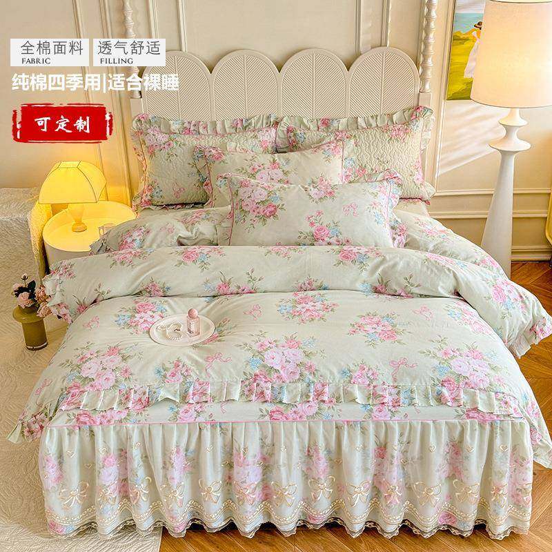 全棉夹棉床裙四件套纯棉被套单件韩版田园风裸睡纯棉床上四件套,鲜花速递/花卉仿真/绿植园艺,割草机/草坪机,淘宝优惠券,粉丝福利购,淘宝优惠卷