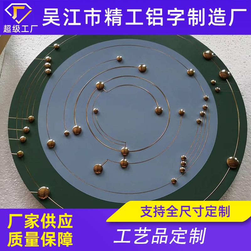 特别造型铁艺自行车艺术造型烤漆大铁轮 创意装置艺术品抽象装饰
