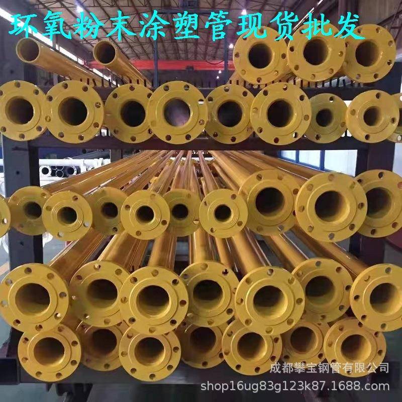 厂家直供供防腐管工业防腐保温直缝管Q235B大口径防腐螺旋钢管