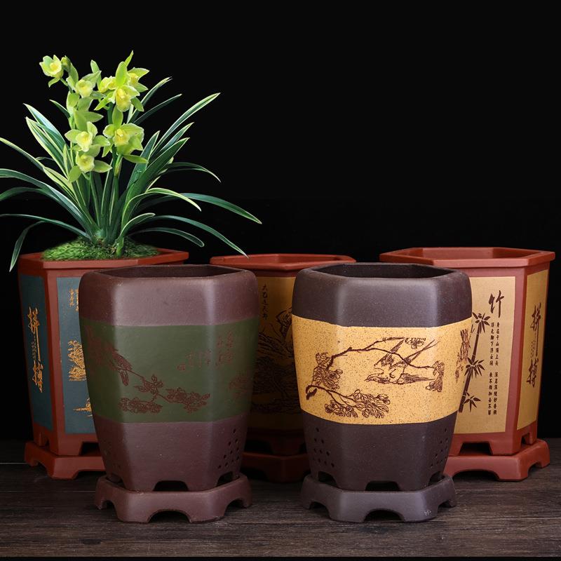 宜兴紫砂兰花盆创意陶瓷文竹君子兰蝴蝶兰蕙春兰园艺花卉绿植