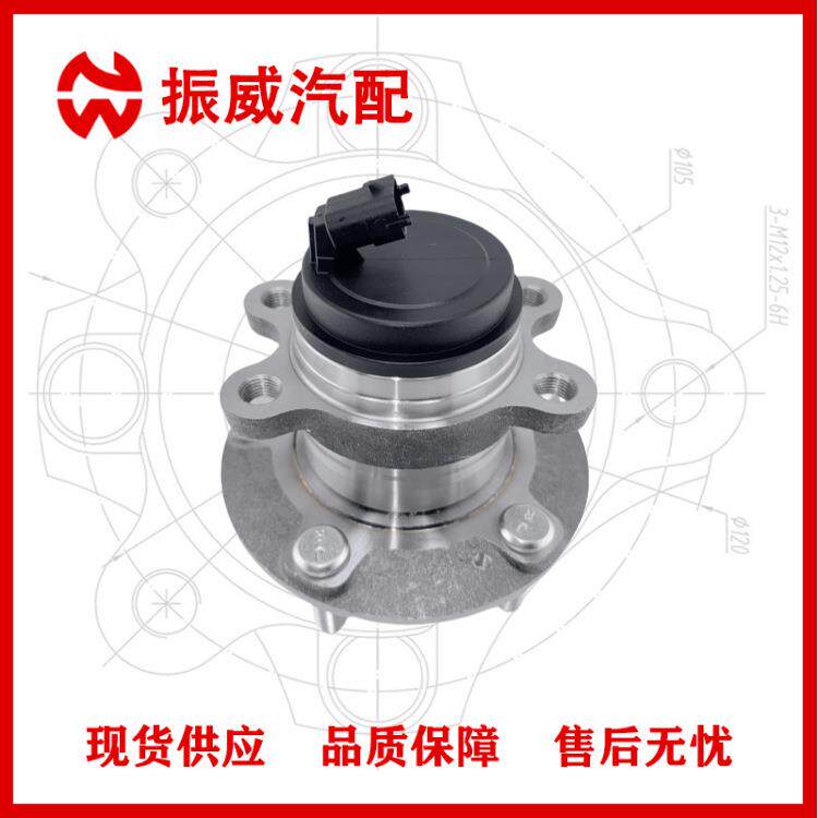 51750-2M000轮毂单元 汽车轴承轴头总成 适用现代劳恩斯酷派前轮