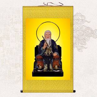 丝绸挂画胡天霸胡七老爷胡天刚胡天龙家用卷轴装饰画东北仙家神像