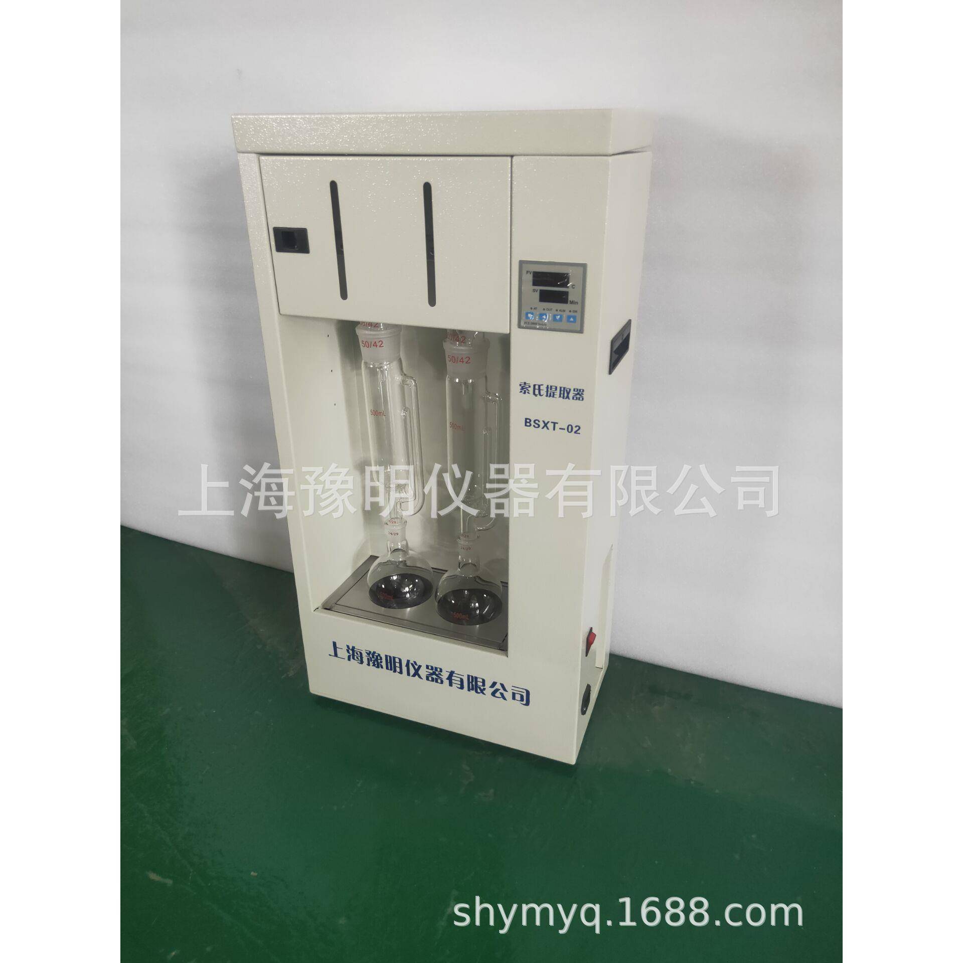 索氏抽提器/索氏提取仪/脂肪测定仪BSXT-02