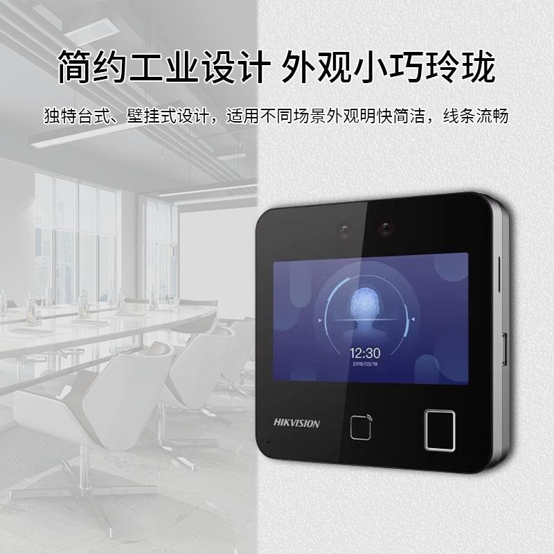 可视对讲楼宇系统别墅DS-KH6320-A人脸识别手机开门禁套餐