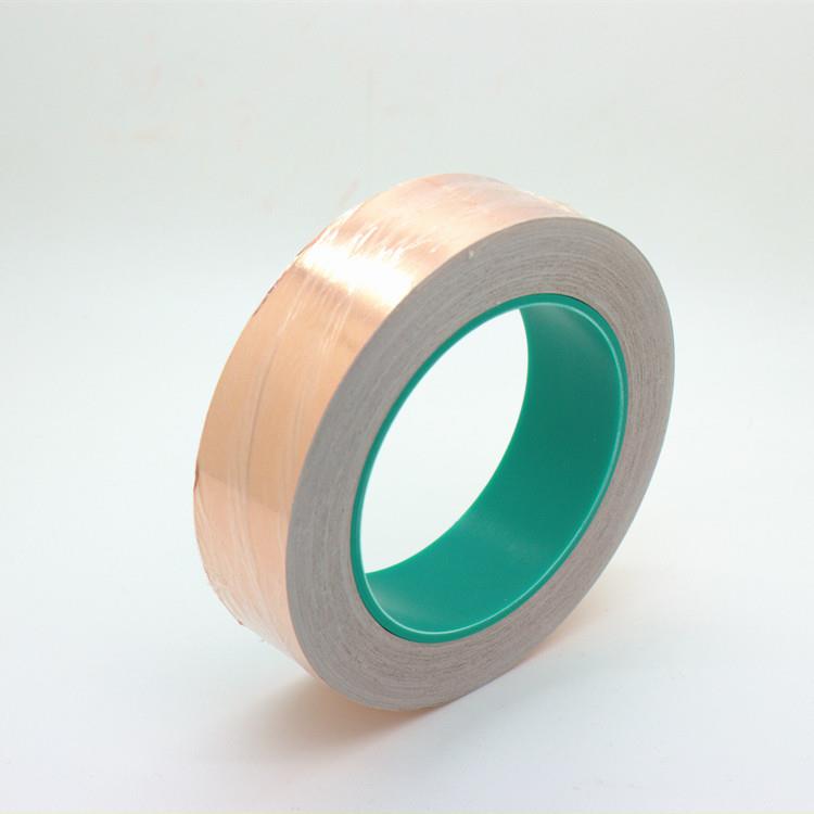 卫特斯 30mm 铜箔胶带 双导铜箔胶带 自粘铜箔纸 导电用 屏蔽胶带
