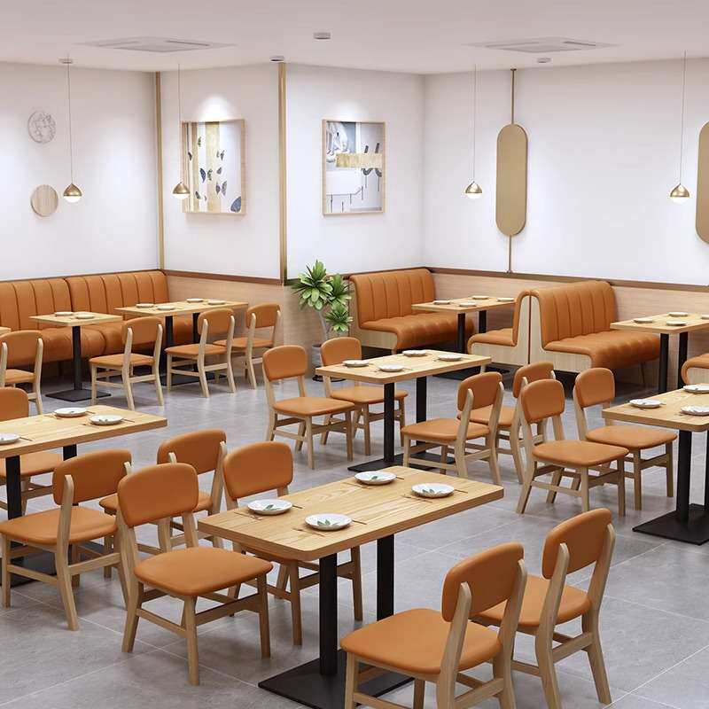 实木皮椅子卡座轻奢奶茶店休闲桌椅组合咖啡厅洽谈沙发蛋糕烘焙店