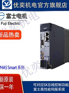 供应富士伺服电机RYH201F5-VV2/GYS101D5-RA2/GYS401D5-RC2