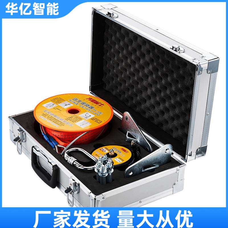 高楼逃生缓降器套装家用高层火灾多人应急救生绳逃生专用安全绳