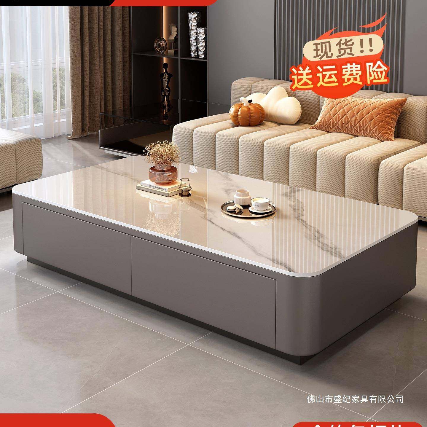 茶几客厅家用2025新款小户型落地长方形茶桌轻奢感电视柜组合,鲜花速递/花卉仿真/绿植园艺,割草机/草坪机,淘宝优惠券,粉丝福利购,淘宝优惠卷