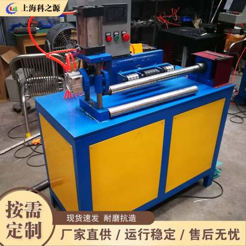 不锈钢花纹管制作设备 小型台式圆管竹节压痕机 气动双驱动压痕机