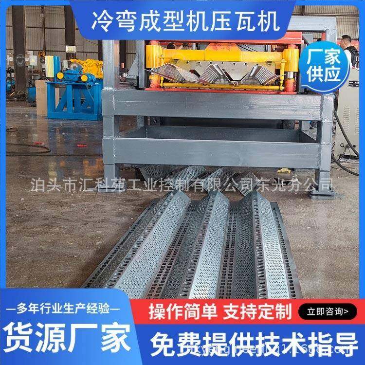 彩钢压瓦机 防风防尘网压型设备 汇科苑压瓦机 彩钢机械设备直供,包装,五金配件包装,淘宝优惠券,粉丝福利购,淘宝优惠卷