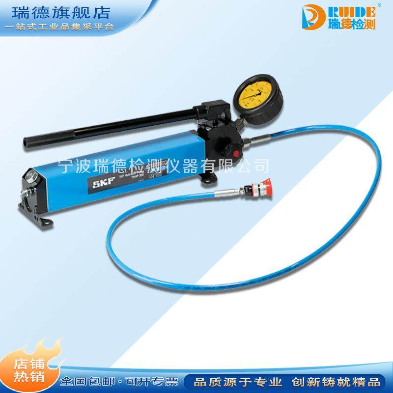 SKF液压泵高压泵注油器THHP300/729101/226400E/THKI300轴承拆卸,标准件/零部件/工业耗材,液压泵,淘宝优惠券,粉丝福利购,淘宝优惠卷